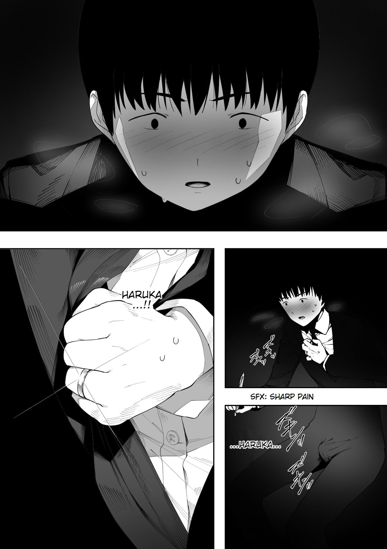 [NT Labo (NT Robo)]Aisai, Doui no Ue, Netorare 2 ~Harada-ke no Baai~[English] Page 12