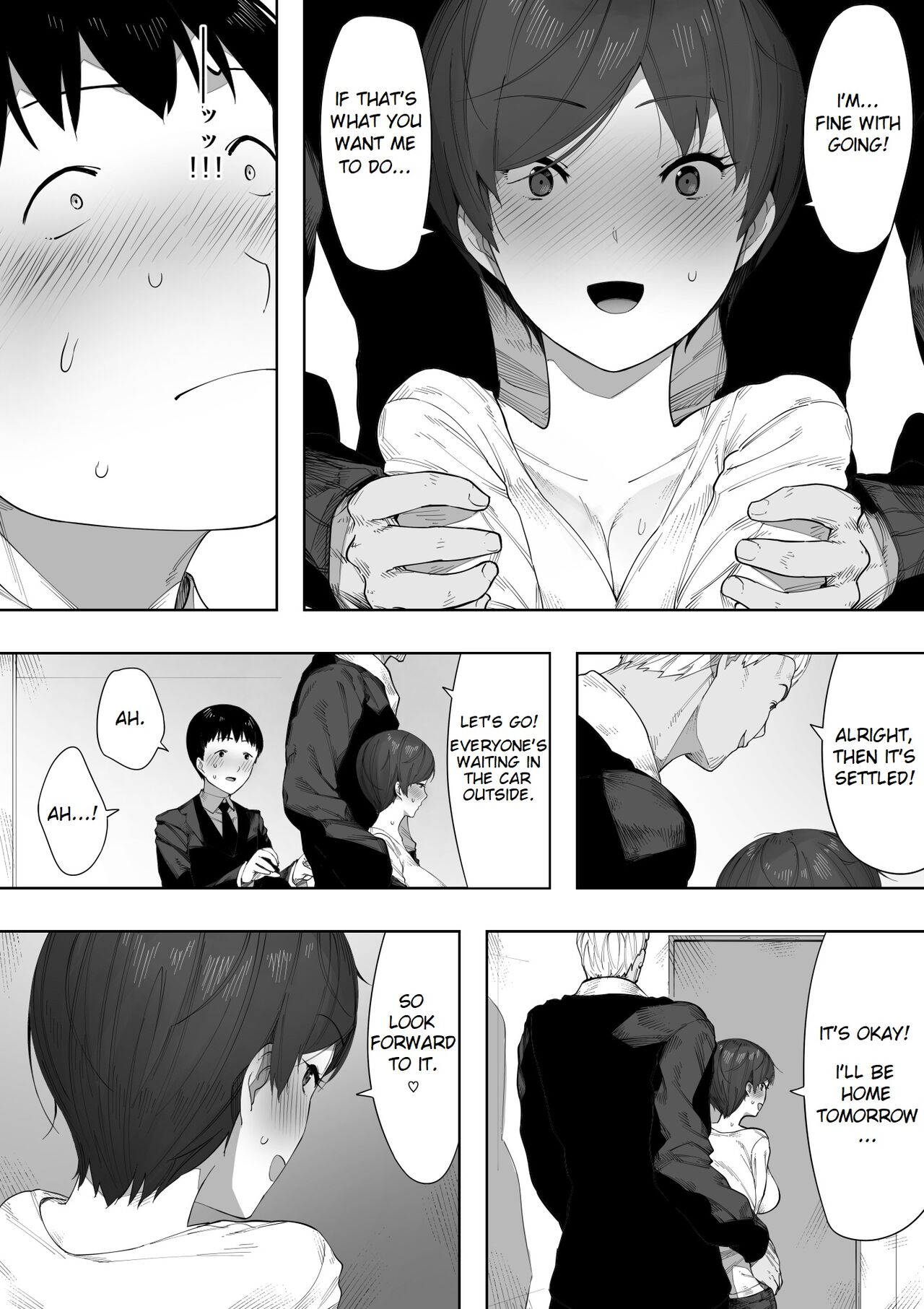[NT Labo (NT Robo)]Aisai, Doui no Ue, Netorare 2 ~Harada-ke no Baai~[English] Page 34