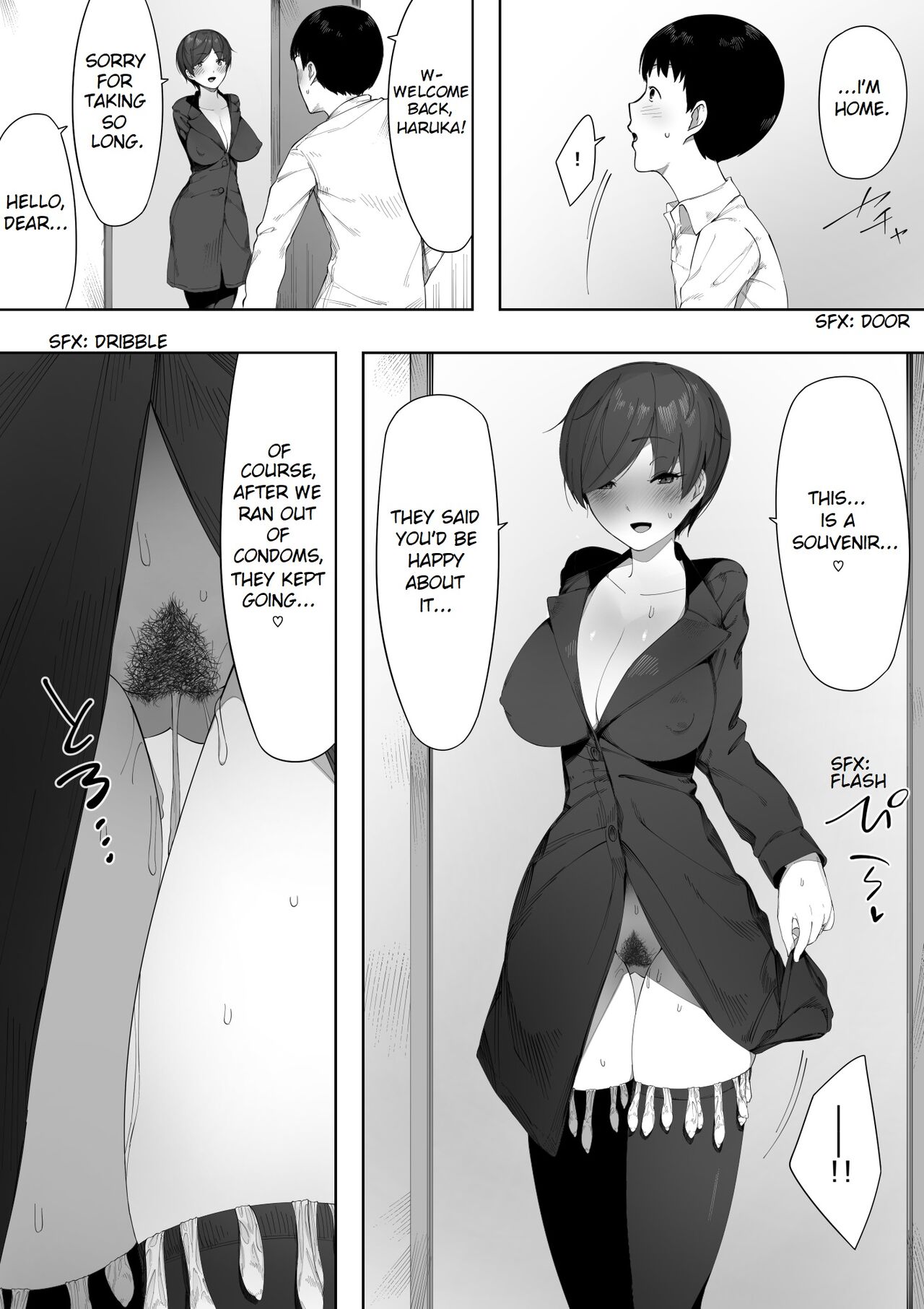 [NT Labo (NT Robo)]Aisai, Doui no Ue, Netorare 2 ~Harada-ke no Baai~[English] Page 36