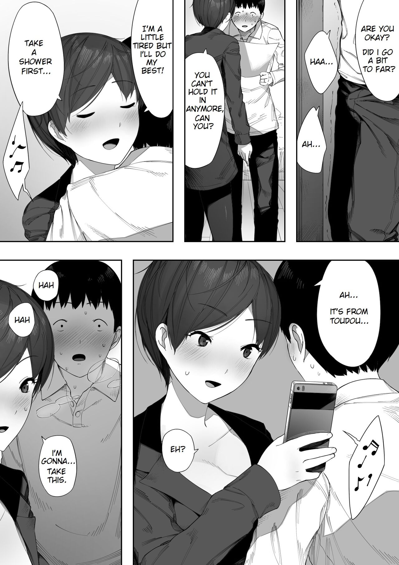 [NT Labo (NT Robo)]Aisai, Doui no Ue, Netorare 2 ~Harada-ke no Baai~[English] Page 39