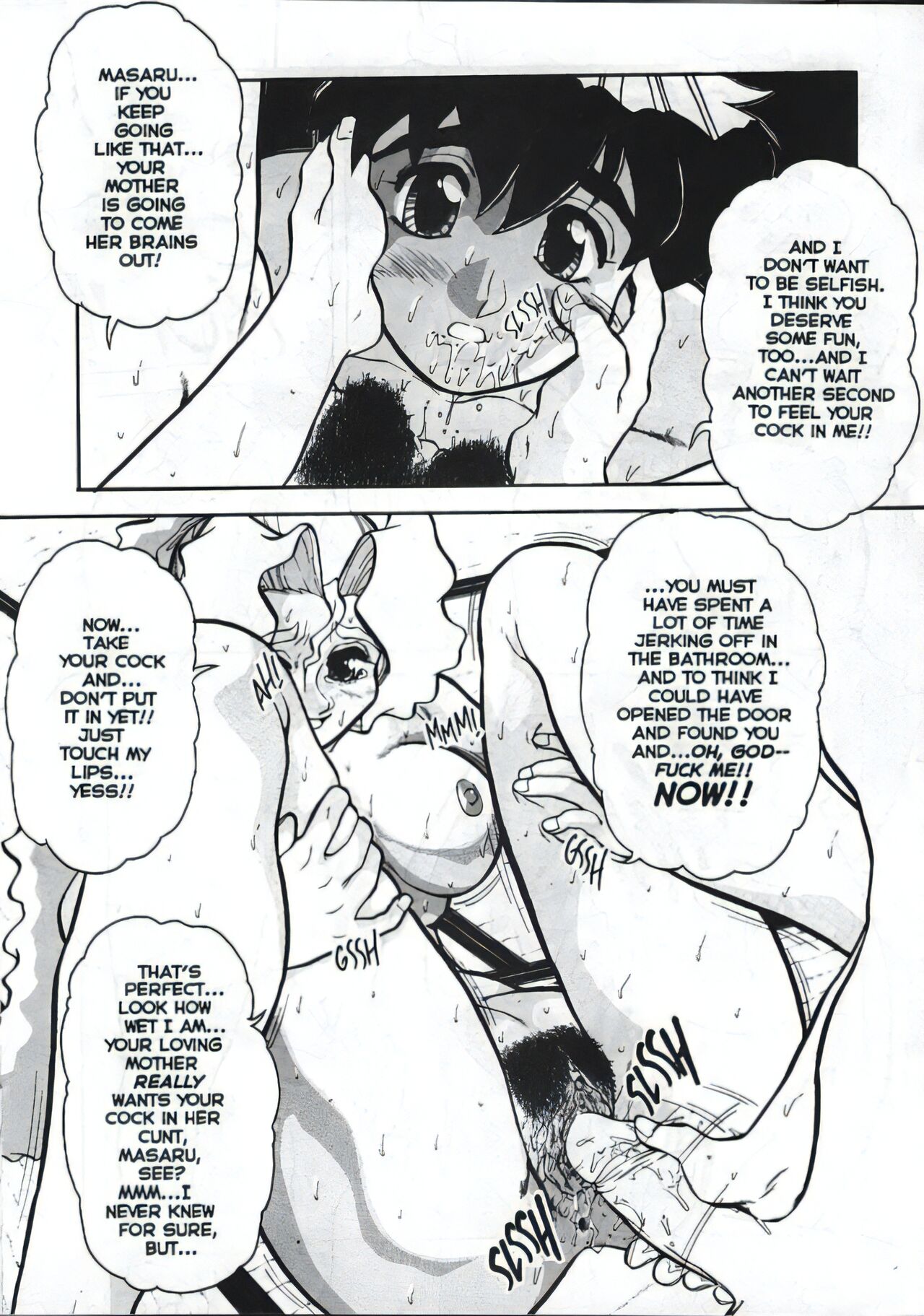 [Juubaori Mashumaro]Voice Ch. 1(Voice of Submission 1) [English] [Upscale] Page 12