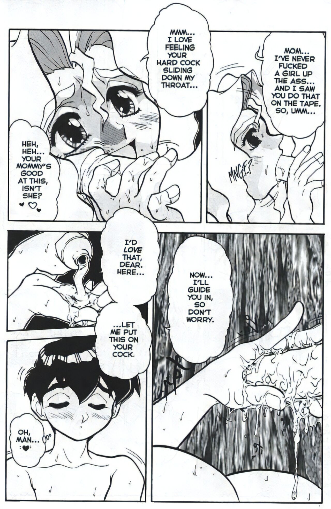 [Juubaori Mashumaro]Voice Ch. 1(Voice of Submission 1) [English] [Upscale] Page 17