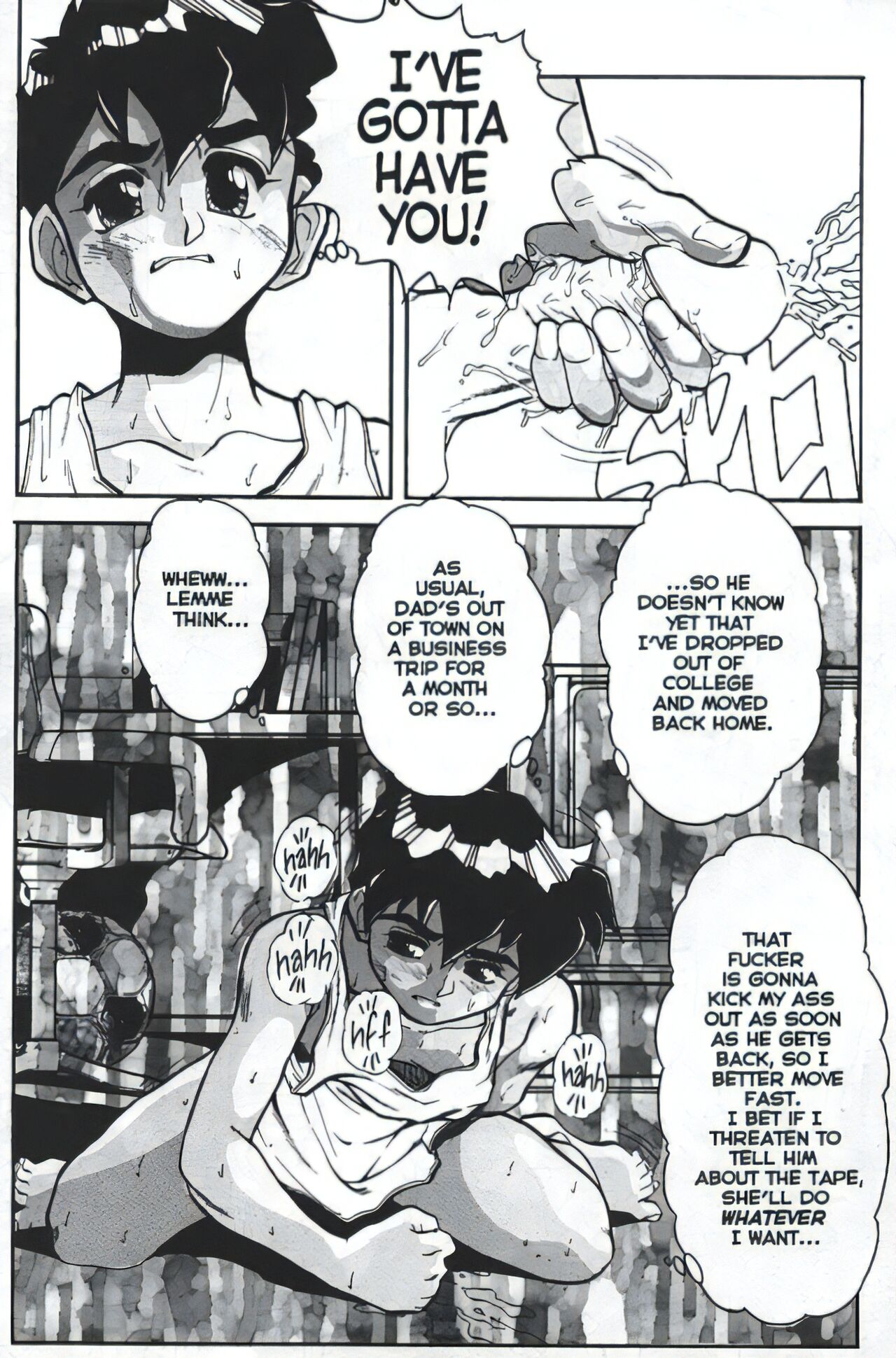 [Juubaori Mashumaro]Voice Ch. 1(Voice of Submission 1) [English] [Upscale] Page 5