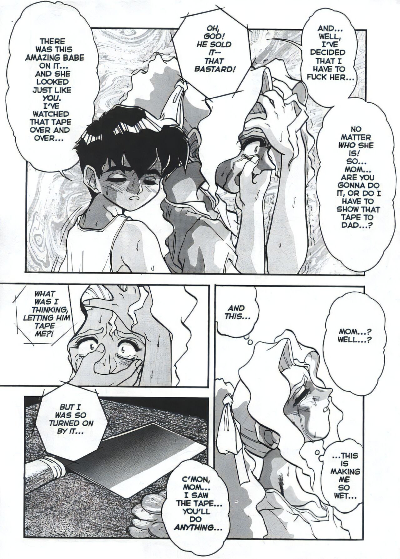 [Juubaori Mashumaro]Voice Ch. 1(Voice of Submission 1) [English] [Upscale] Page 7