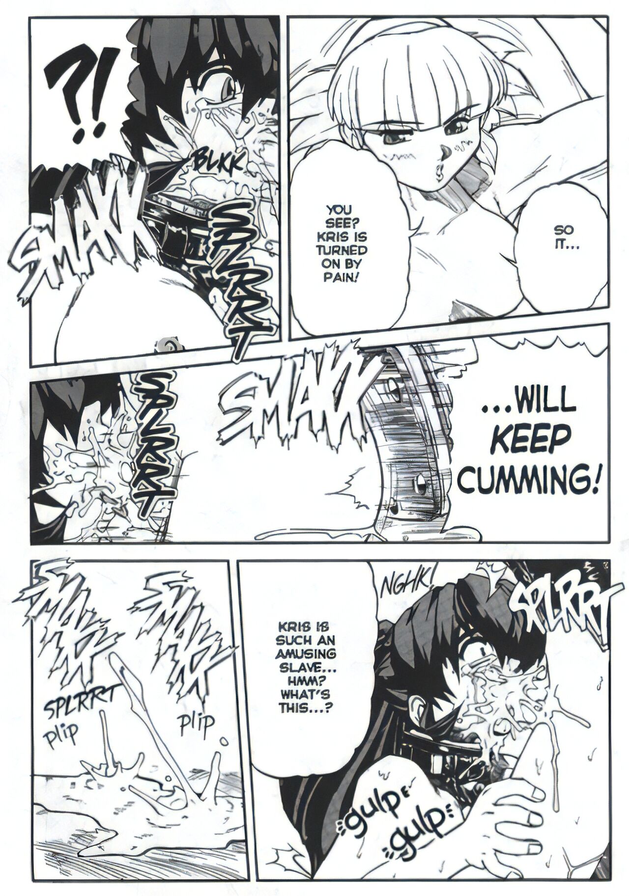 [Juubaori Mashumaro]Voice Ch. 2(Voice of Submission 2) [English] [Upscale] Page 10
