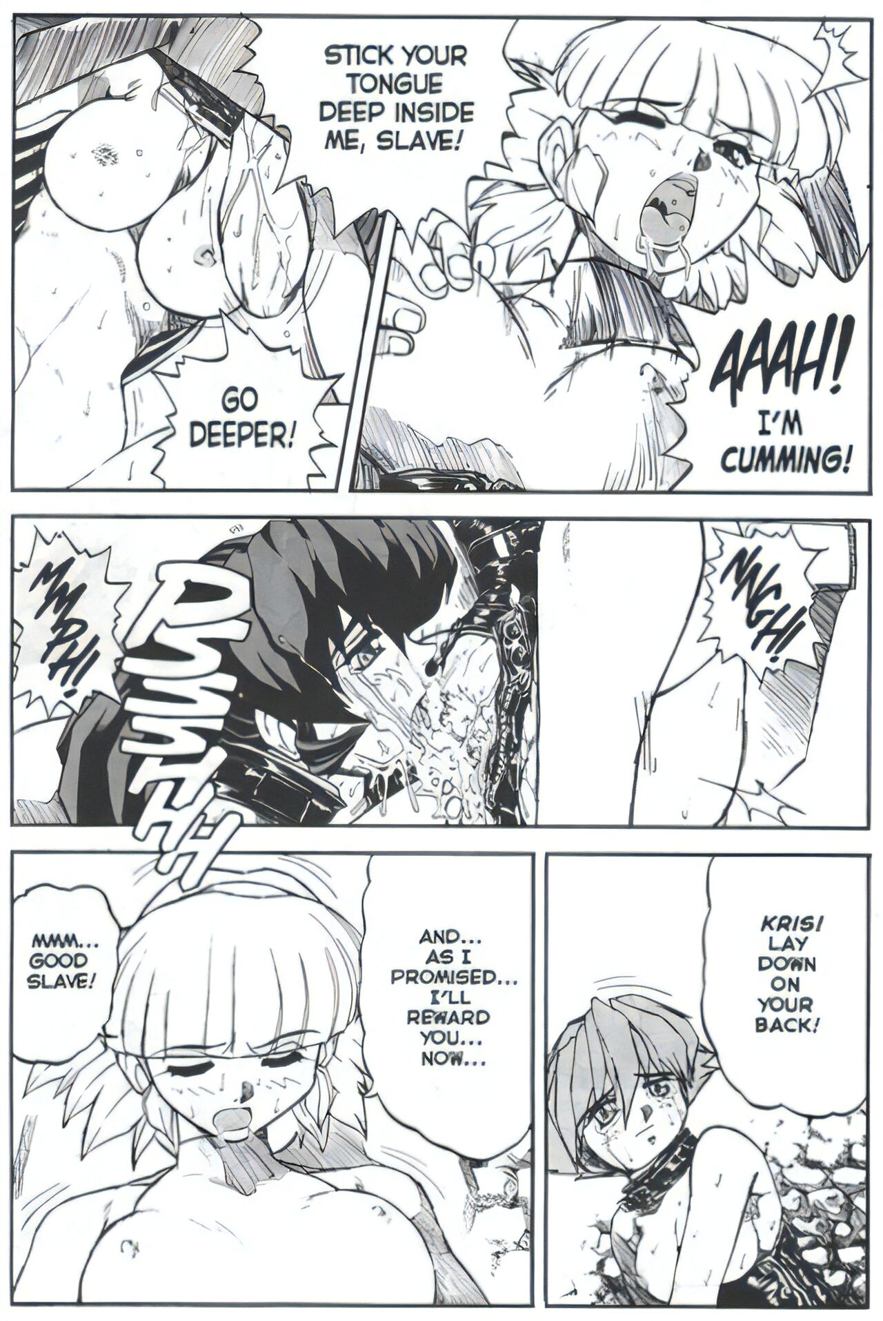 [Juubaori Mashumaro]Voice Ch. 2(Voice of Submission 2) [English] [Upscale] Page 14