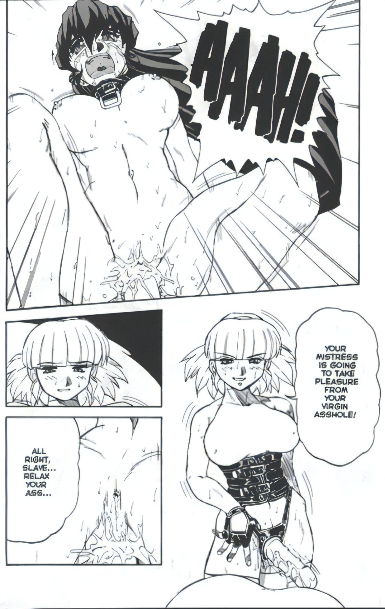 [Juubaori Mashumaro]Voice Ch. 2(Voice of Submission 2) [English] [Upscale] Page 16
