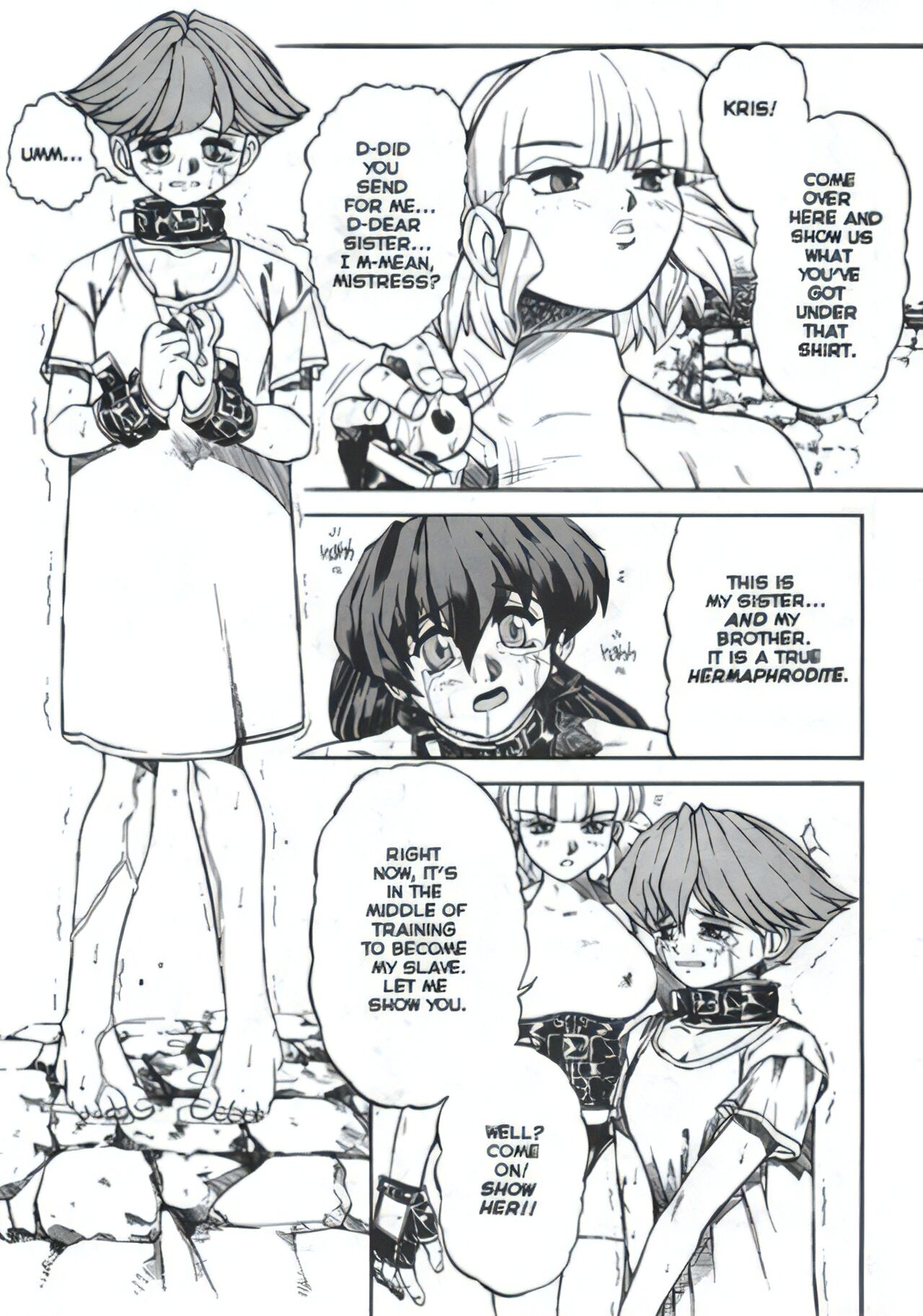 [Juubaori Mashumaro]Voice Ch. 2(Voice of Submission 2) [English] [Upscale] Page 5