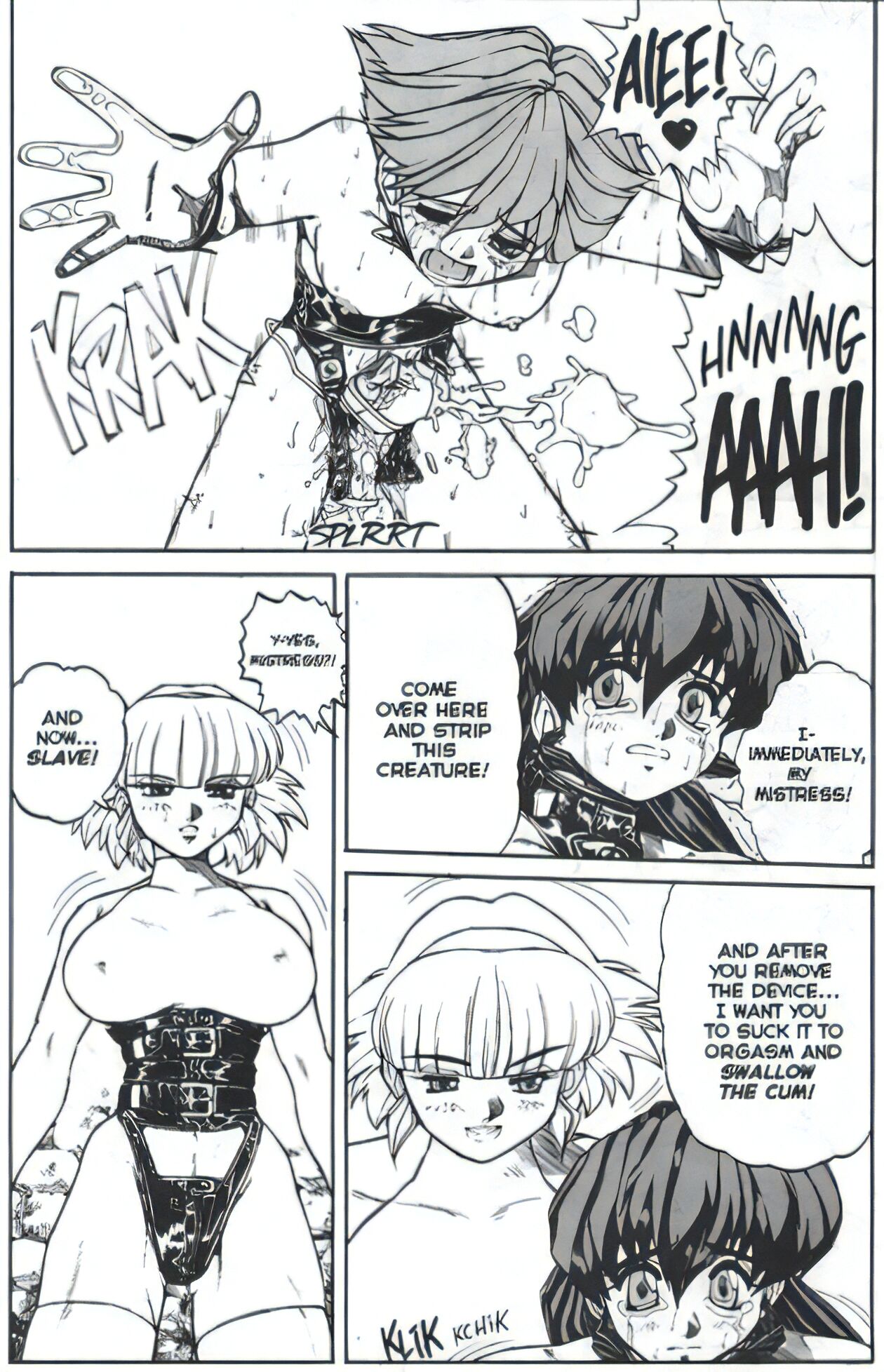 [Juubaori Mashumaro]Voice Ch. 2(Voice of Submission 2) [English] [Upscale] Page 7