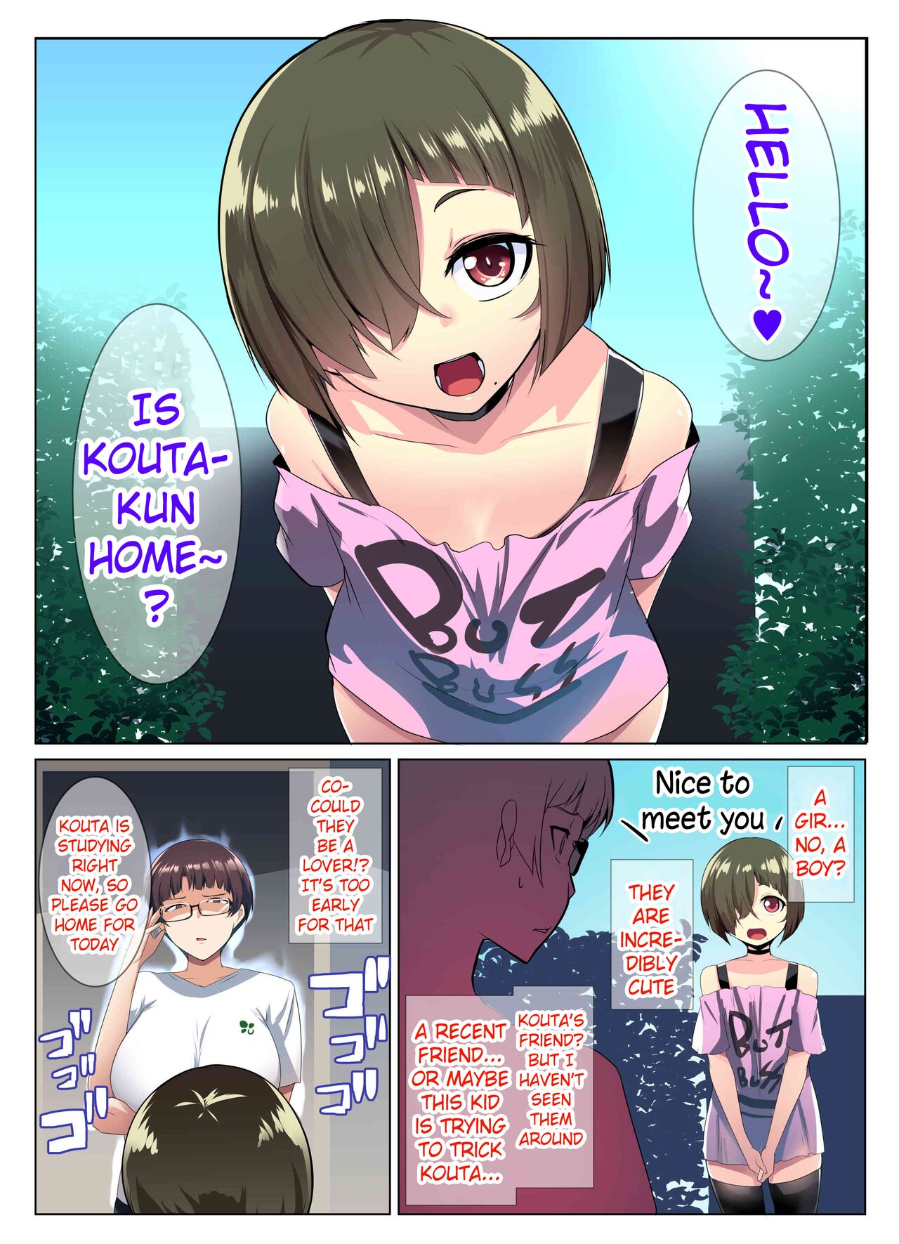 [Misaki (Muneshiro)]Megane Tsuma no Otomodachi | The Glasses-Wearing Wife's Friend[English] [Pangean] Page 10