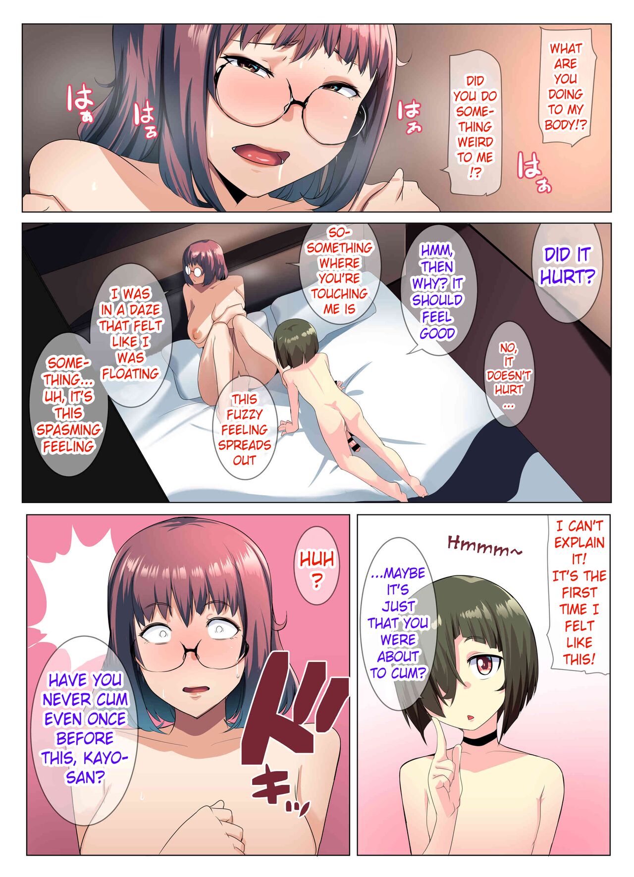 [Misaki (Muneshiro)]Megane Tsuma no Otomodachi | The Glasses-Wearing Wife's Friend[English] [Pangean] Page 22