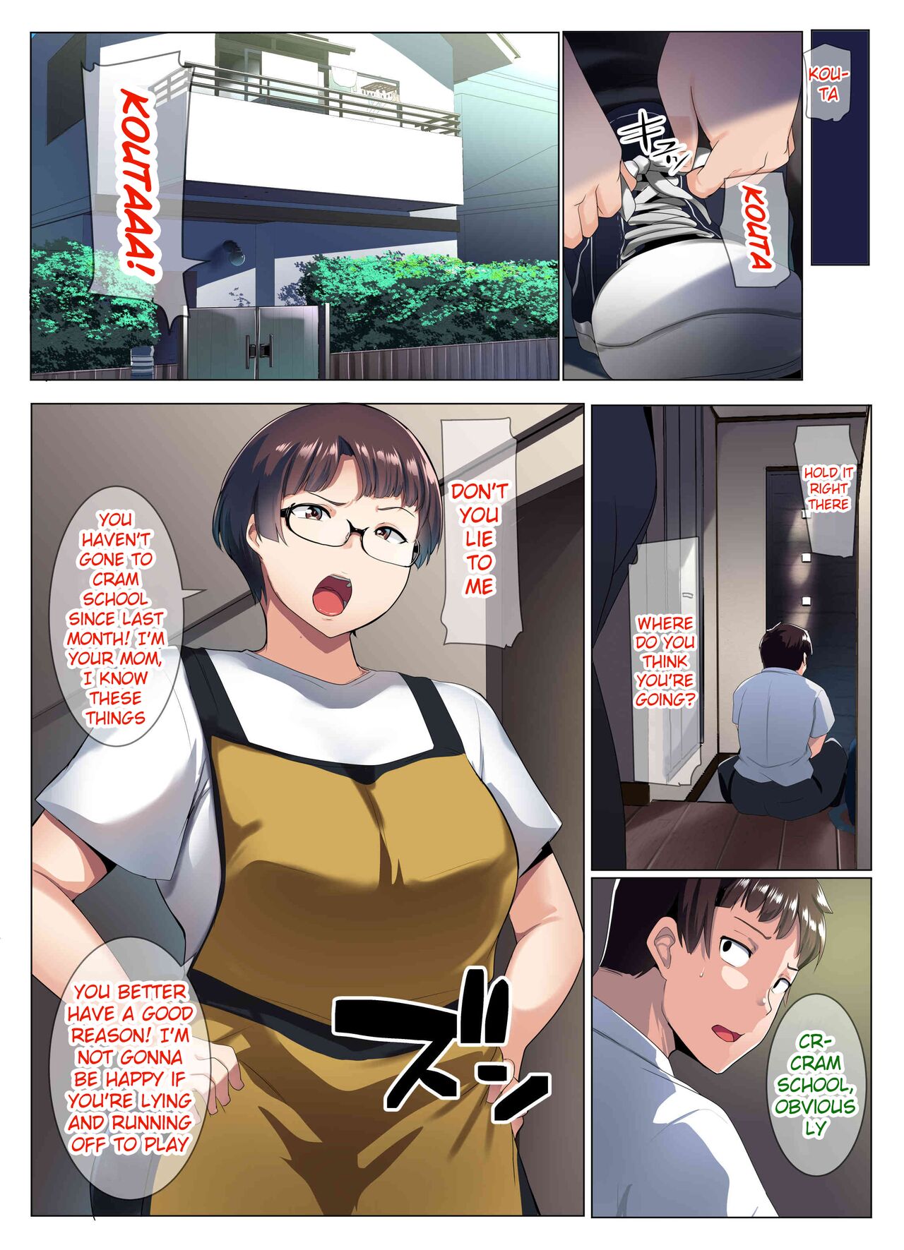 [Misaki (Muneshiro)]Megane Tsuma no Otomodachi | The Glasses-Wearing Wife's Friend[English] [Pangean] Page 7
