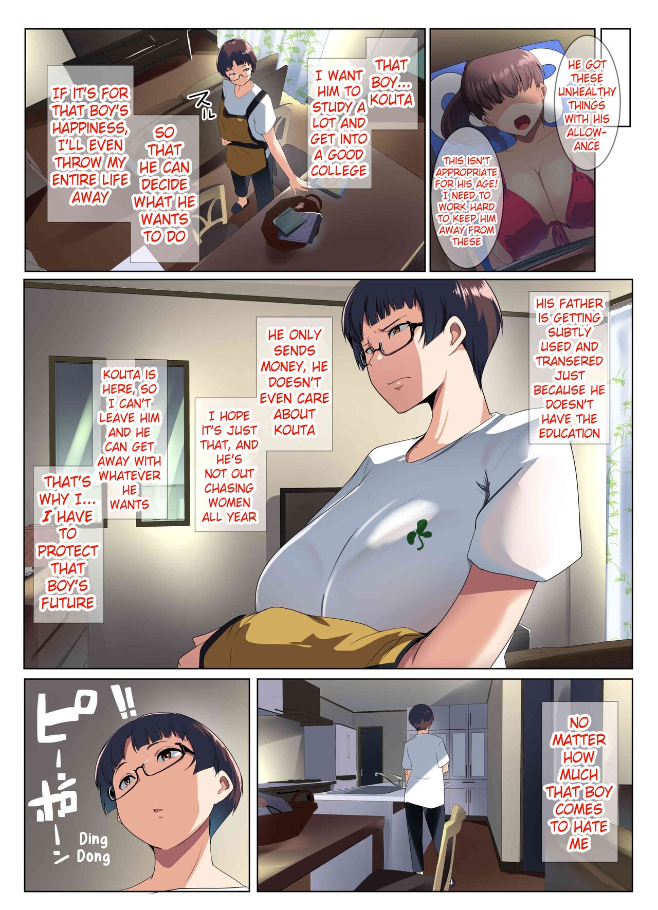 [Misaki (Muneshiro)]Megane Tsuma no Otomodachi | The Glasses-Wearing Wife's Friend[English] [Pangean] Page 9