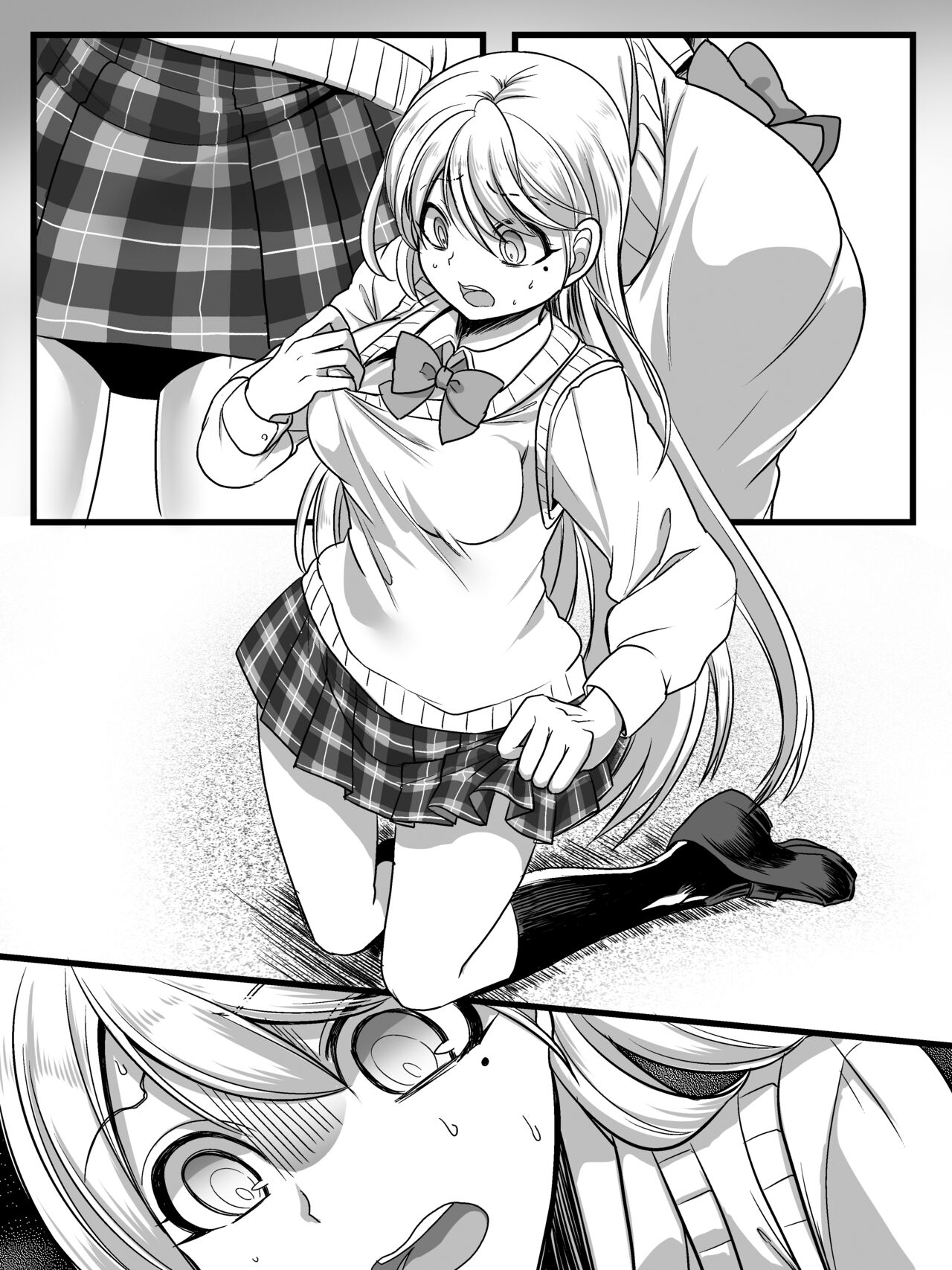 [Mashiro no Hihoukan (Various)]Tsui Ukkari Nyotaika![English] [Blavatsky Project] [Digital] Page 10
