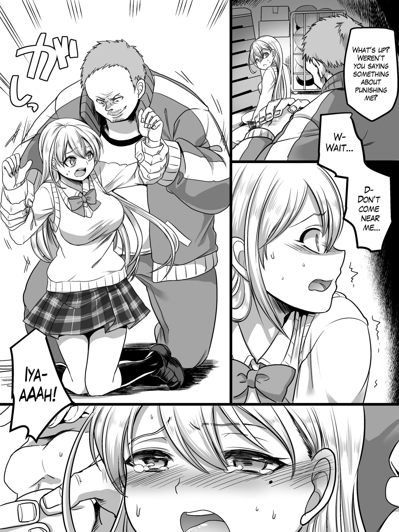[Mashiro no Hihoukan (Various)]Tsui Ukkari Nyotaika![English] [Blavatsky Project] [Digital] Page 12
