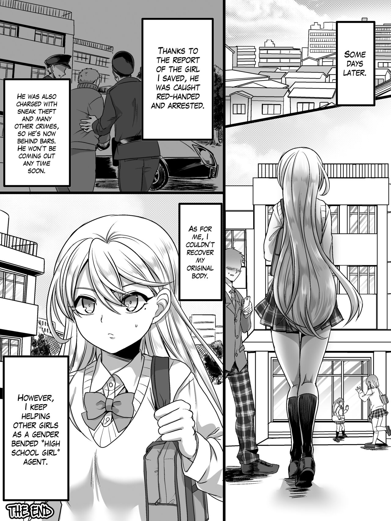 [Mashiro no Hihoukan (Various)]Tsui Ukkari Nyotaika![English] [Blavatsky Project] [Digital] Page 17