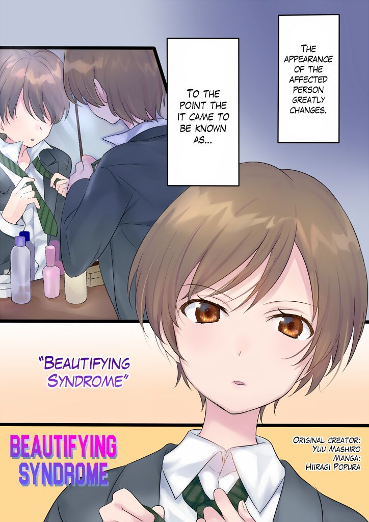 [Mashiro no Hihoukan (Various)]Tsui Ukkari Nyotaika![English] [Blavatsky Project] [Digital] Page 19