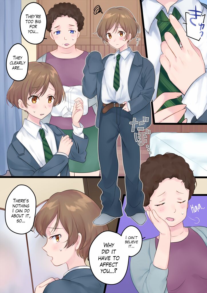 [Mashiro no Hihoukan (Various)]Tsui Ukkari Nyotaika![English] [Blavatsky Project] [Digital] Page 20