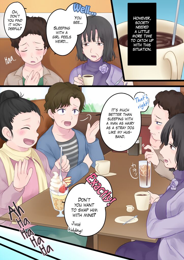 [Mashiro no Hihoukan (Various)]Tsui Ukkari Nyotaika![English] [Blavatsky Project] [Digital] Page 23