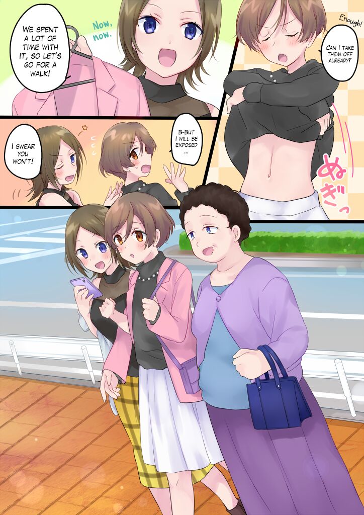 [Mashiro no Hihoukan (Various)]Tsui Ukkari Nyotaika![English] [Blavatsky Project] [Digital] Page 27