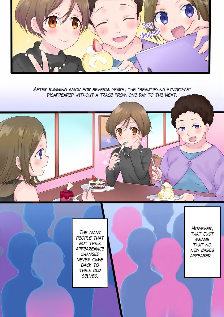 [Mashiro no Hihoukan (Various)]Tsui Ukkari Nyotaika![English] [Blavatsky Project] [Digital] Page 28