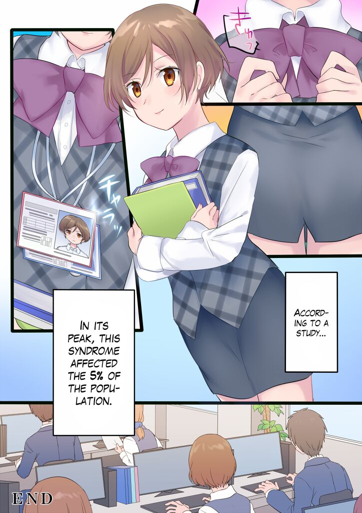 [Mashiro no Hihoukan (Various)]Tsui Ukkari Nyotaika![English] [Blavatsky Project] [Digital] Page 29