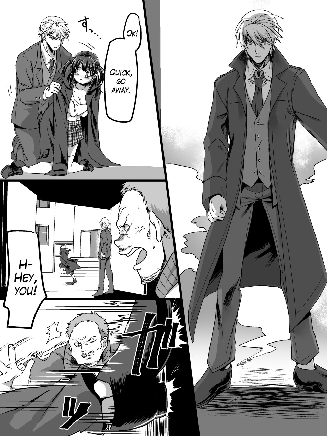 [Mashiro no Hihoukan (Various)]Tsui Ukkari Nyotaika![English] [Blavatsky Project] [Digital] Page 3