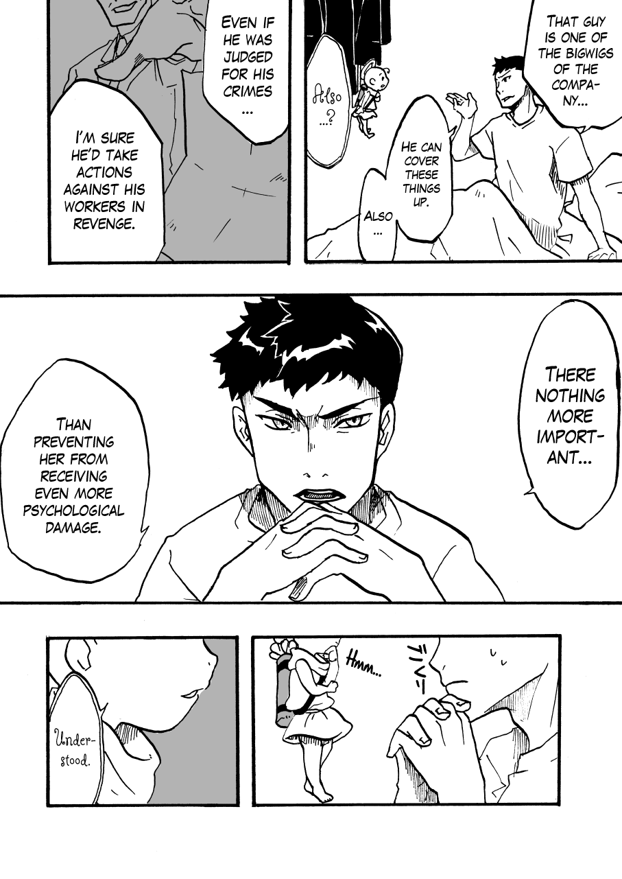 [Mashiro no Hihoukan (Various)]Tsui Ukkari Nyotaika![English] [Blavatsky Project] [Digital] Page 34