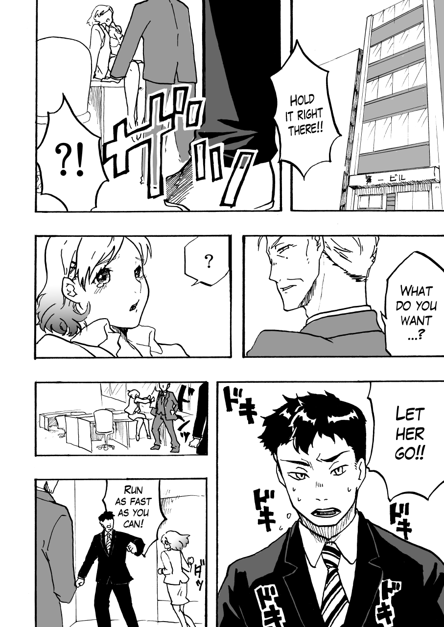 [Mashiro no Hihoukan (Various)]Tsui Ukkari Nyotaika![English] [Blavatsky Project] [Digital] Page 36