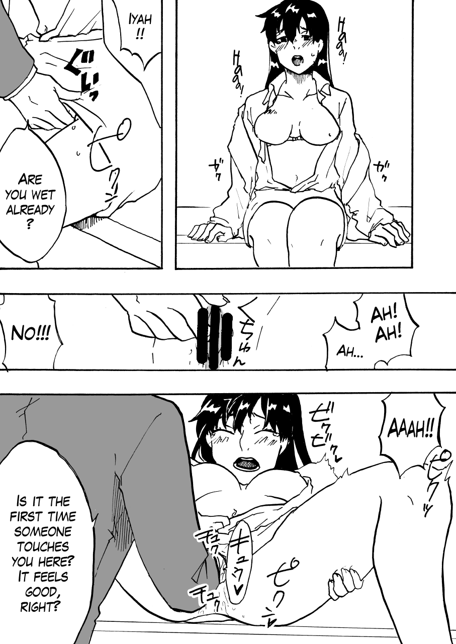 [Mashiro no Hihoukan (Various)]Tsui Ukkari Nyotaika![English] [Blavatsky Project] [Digital] Page 43
