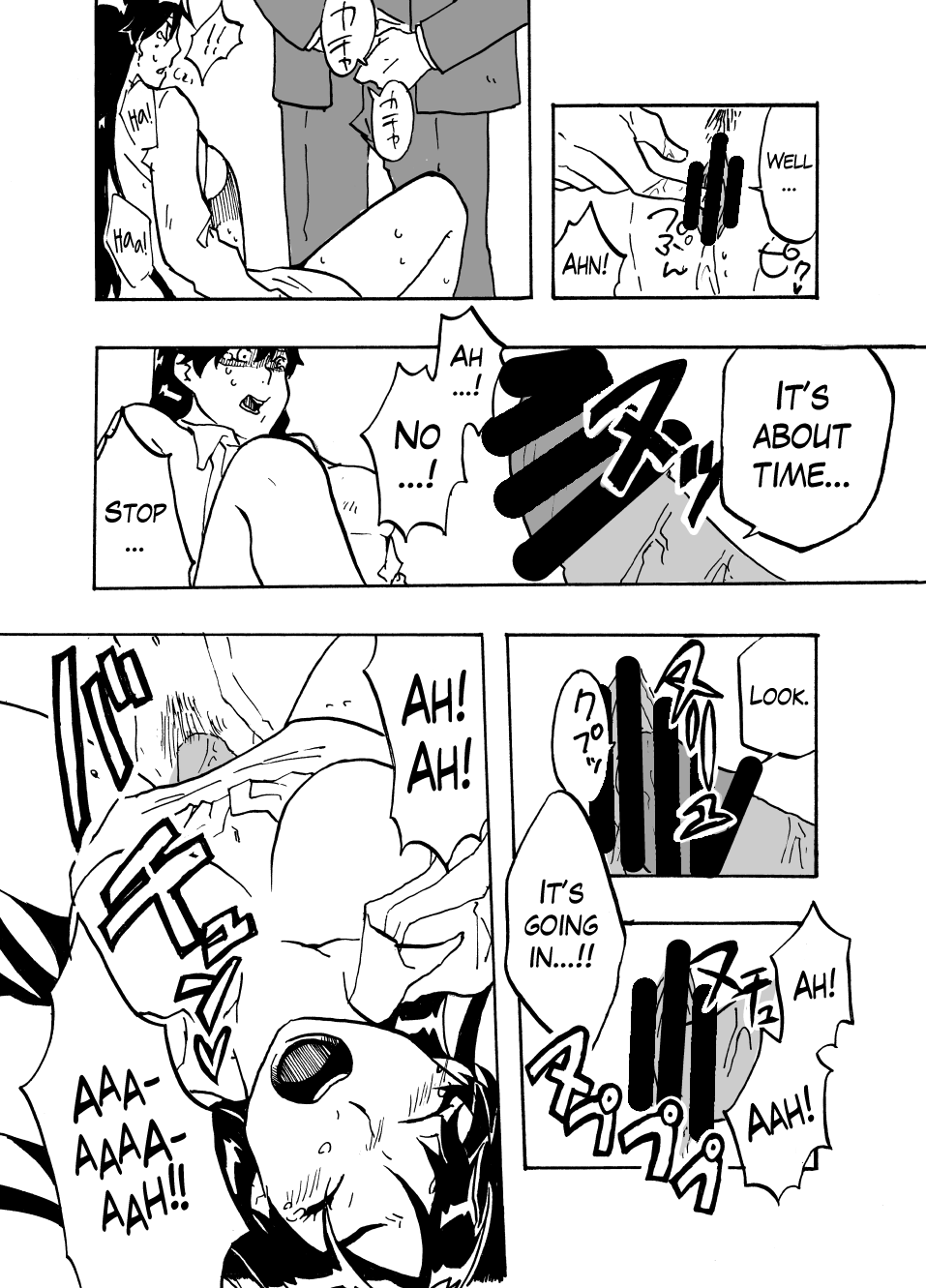 [Mashiro no Hihoukan (Various)]Tsui Ukkari Nyotaika![English] [Blavatsky Project] [Digital] Page 44