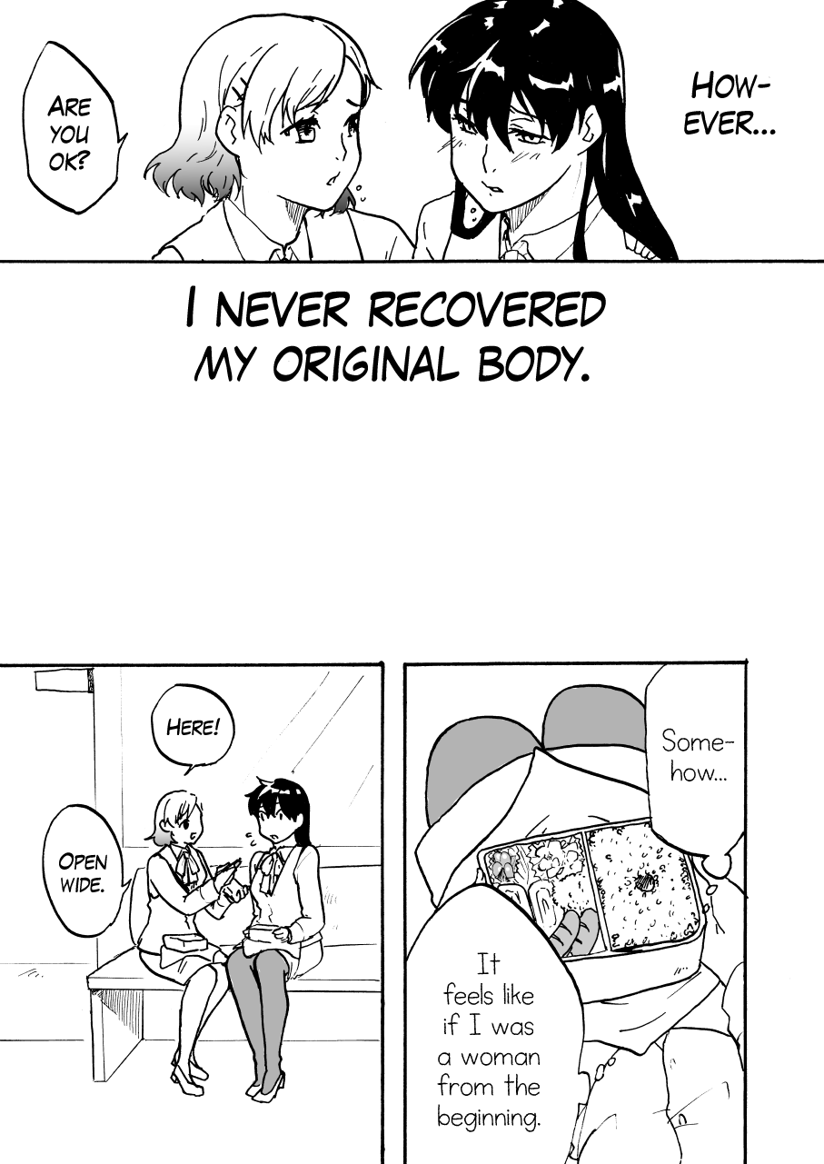 [Mashiro no Hihoukan (Various)]Tsui Ukkari Nyotaika![English] [Blavatsky Project] [Digital] Page 47