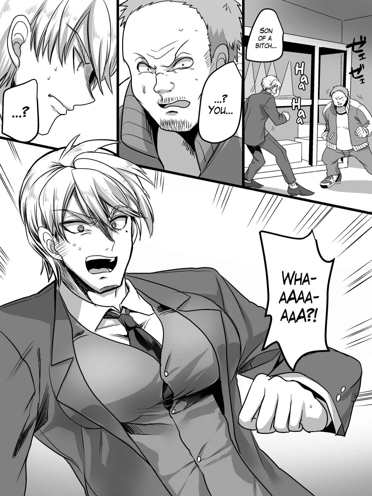 [Mashiro no Hihoukan (Various)]Tsui Ukkari Nyotaika![English] [Blavatsky Project] [Digital] Page 6