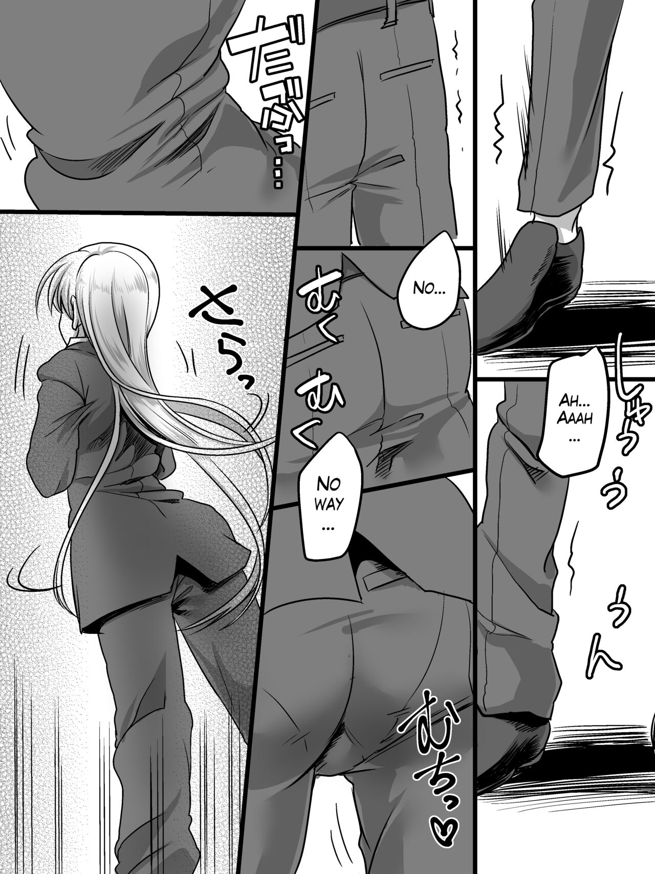 [Mashiro no Hihoukan (Various)]Tsui Ukkari Nyotaika![English] [Blavatsky Project] [Digital] Page 7