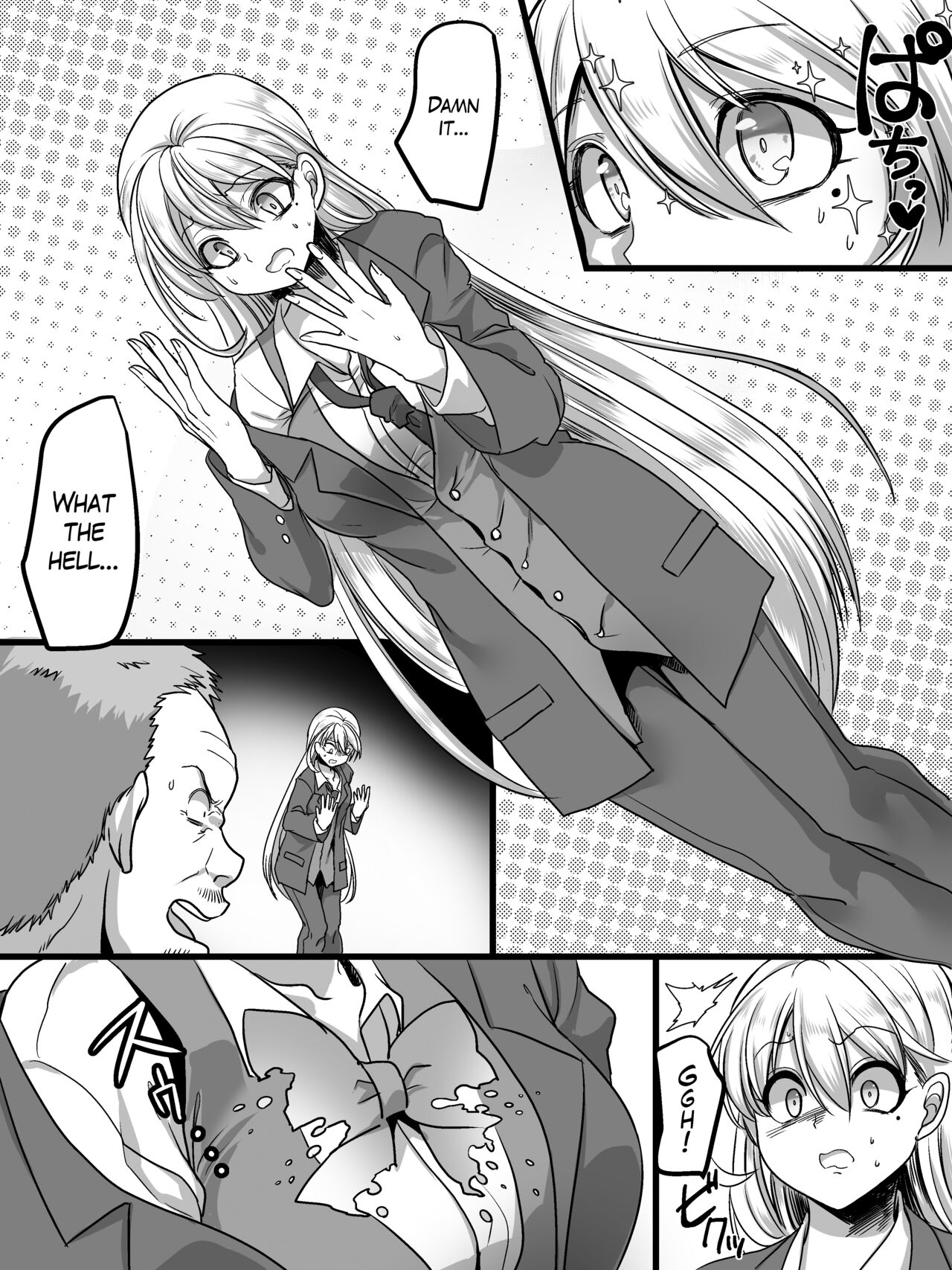 [Mashiro no Hihoukan (Various)]Tsui Ukkari Nyotaika![English] [Blavatsky Project] [Digital] Page 8