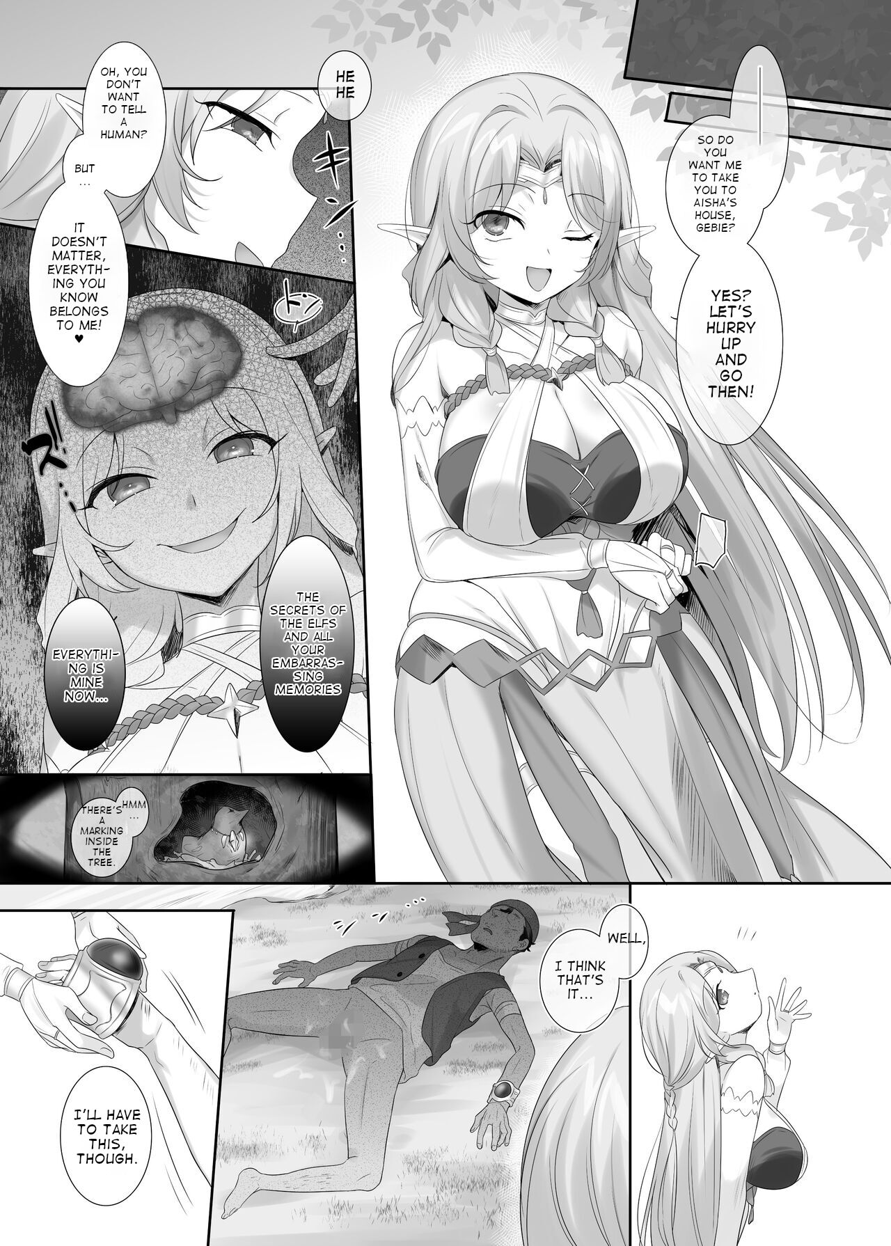 [Hiiragi Popura]Body Thief Bracelet / Aisha edition Page 19