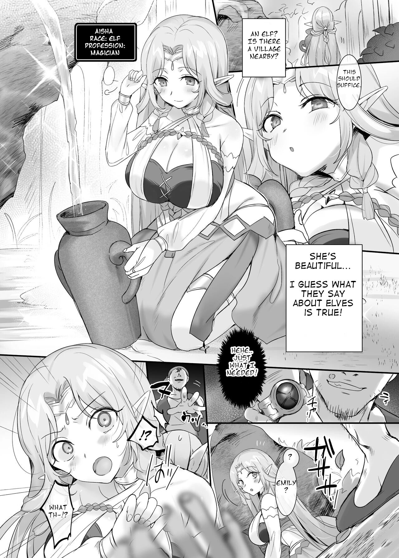 [Hiiragi Popura]Body Thief Bracelet / Aisha edition Page 2