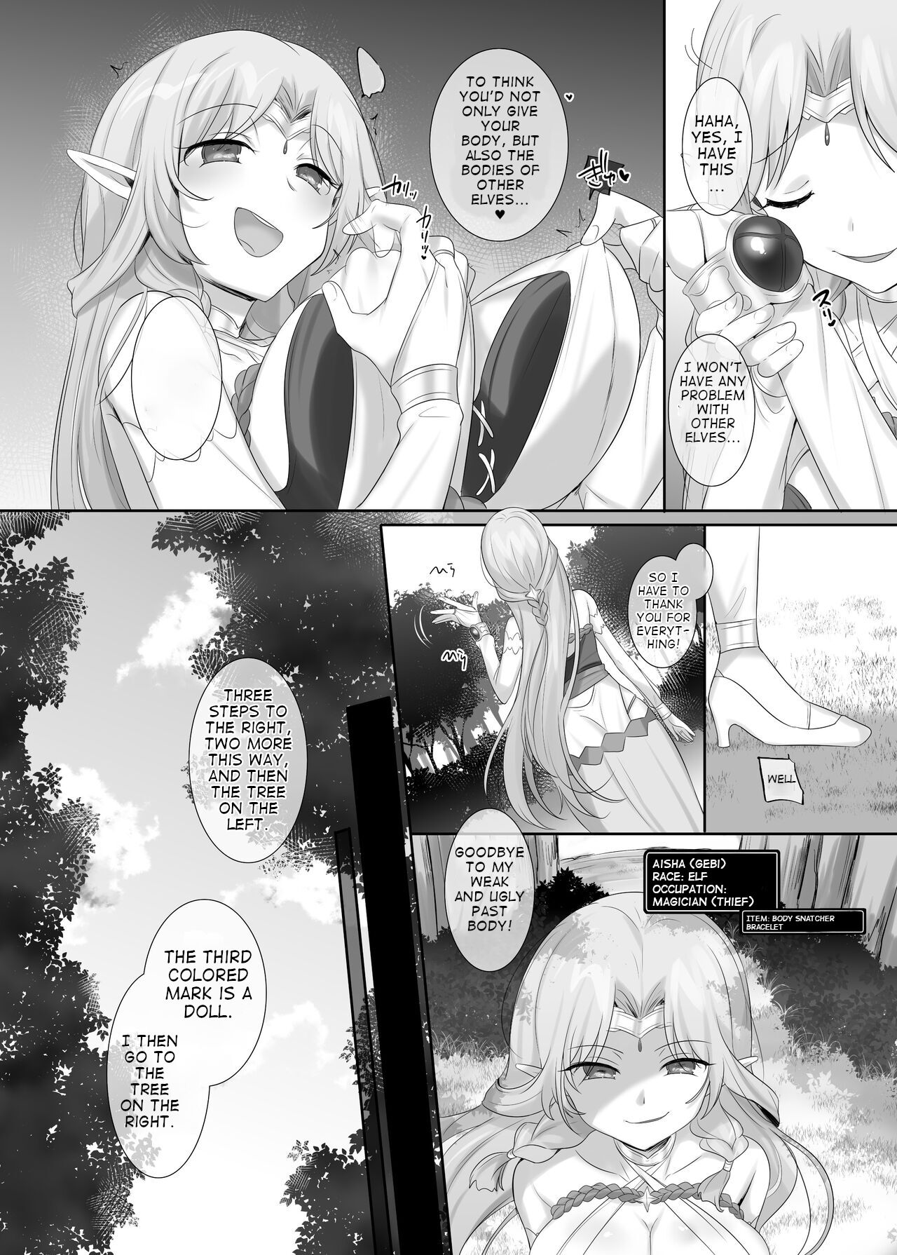 [Hiiragi Popura]Body Thief Bracelet / Aisha edition Page 20