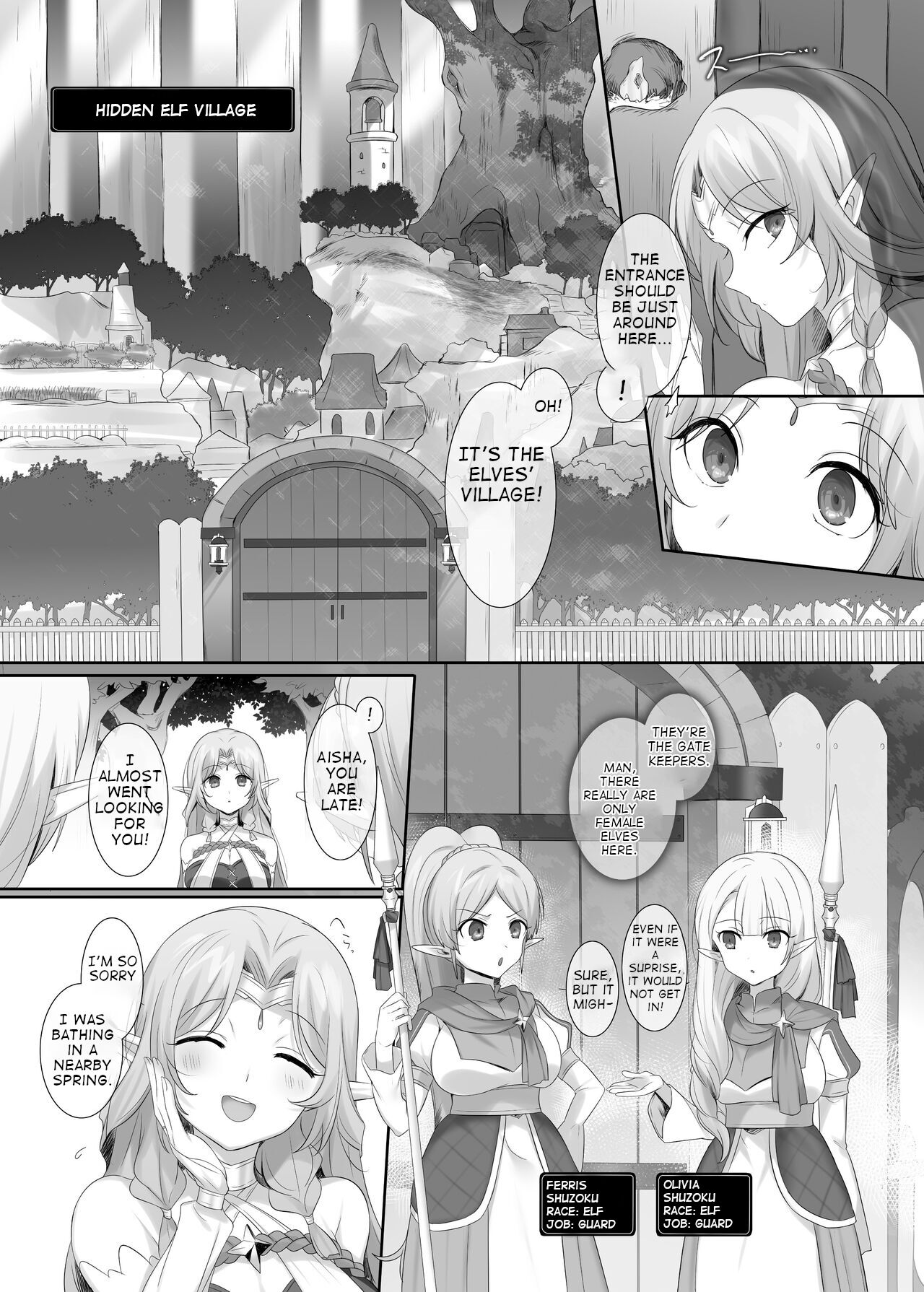 [Hiiragi Popura]Body Thief Bracelet / Aisha edition Page 21