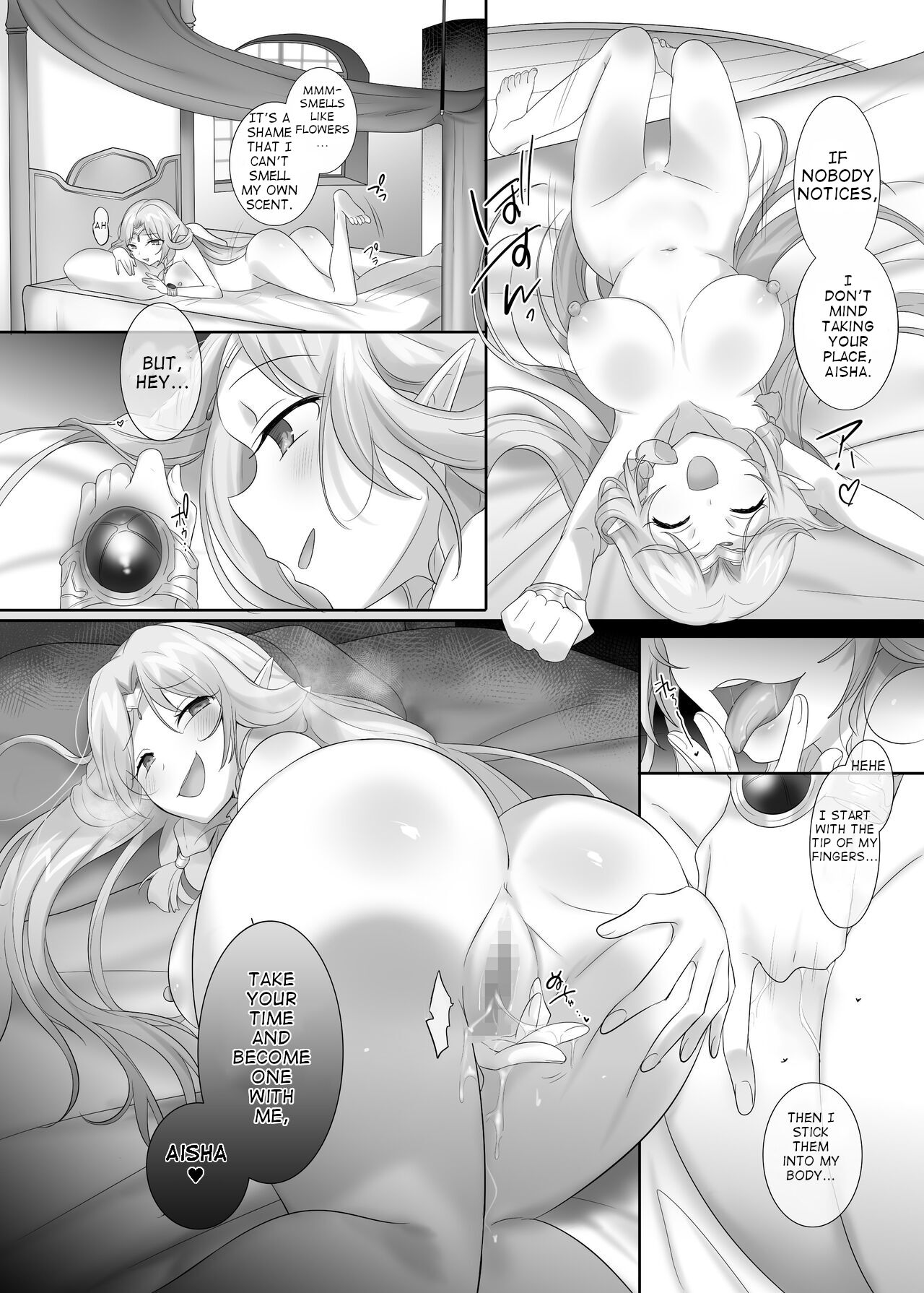 [Hiiragi Popura]Body Thief Bracelet / Aisha edition Page 24