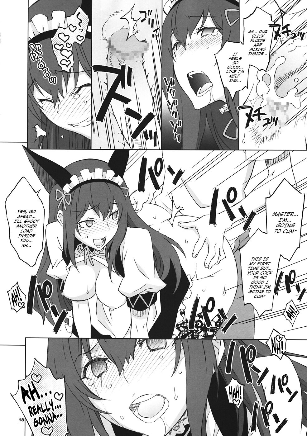 (C82) [Wagamama Dou (Syowmaru, NIO)]Sitainsu;Kedo 04(Steins;Gate) [English] [Rinruririn] Page 17