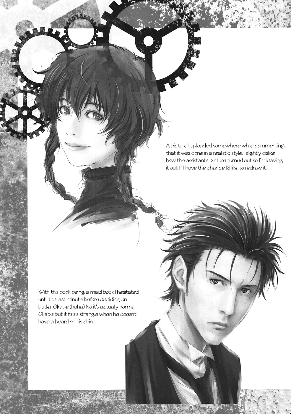 (C82) [Wagamama Dou (Syowmaru, NIO)]Sitainsu;Kedo 04(Steins;Gate) [English] [Rinruririn] Page 22