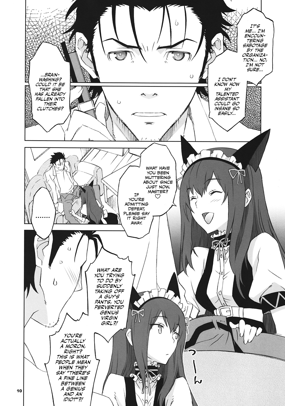 (C82) [Wagamama Dou (Syowmaru, NIO)]Sitainsu;Kedo 04(Steins;Gate) [English] [Rinruririn] Page 9