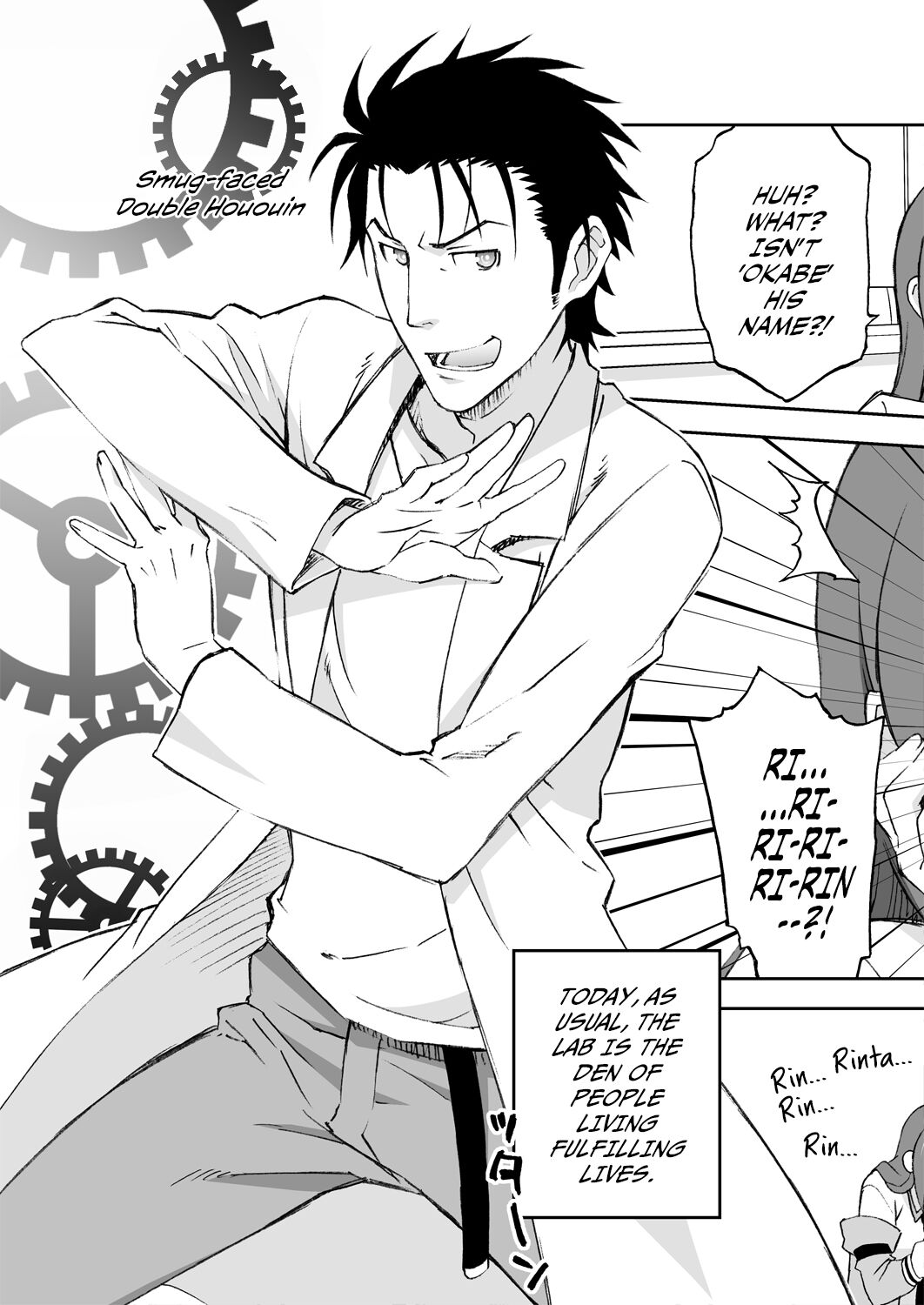 [Wagamama Dou (Syowmaru, NIO)]Makise Kurisu Maid Bikini de Namahame Sex Chitsunai Shasei(Steins;Gate) [English] [Digital] Page 23