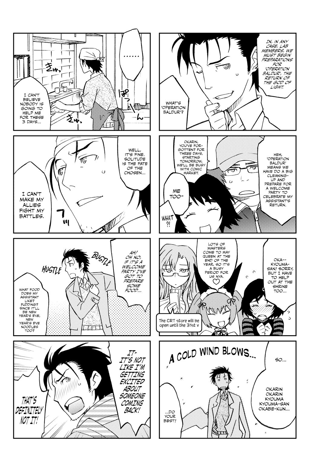 [Wagamama Dou (Syowmaru, NIO)]Makise Kurisu Maid Bikini de Namahame Sex Chitsunai Shasei(Steins;Gate) [English] [Digital] Page 25