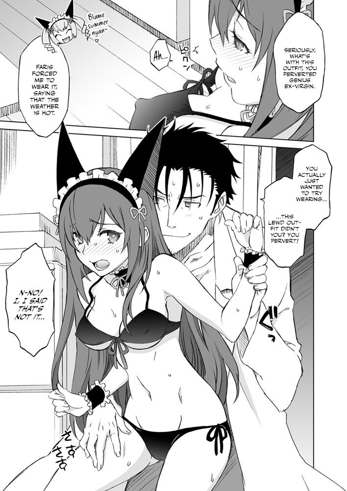 [Wagamama Dou (Syowmaru, NIO)]Makise Kurisu Maid Bikini de Namahame Sex Chitsunai Shasei(Steins;Gate) [English] [Digital] Page 3