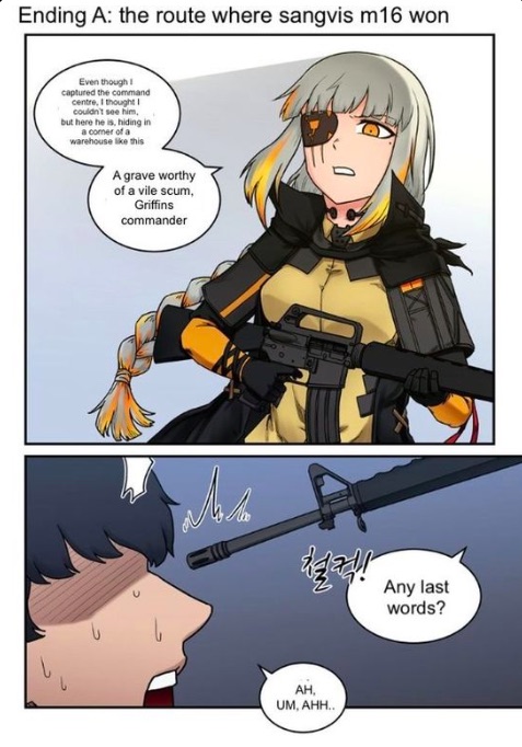 [Mack]철혈 M16(Girls' Frontline) [English] Page 1