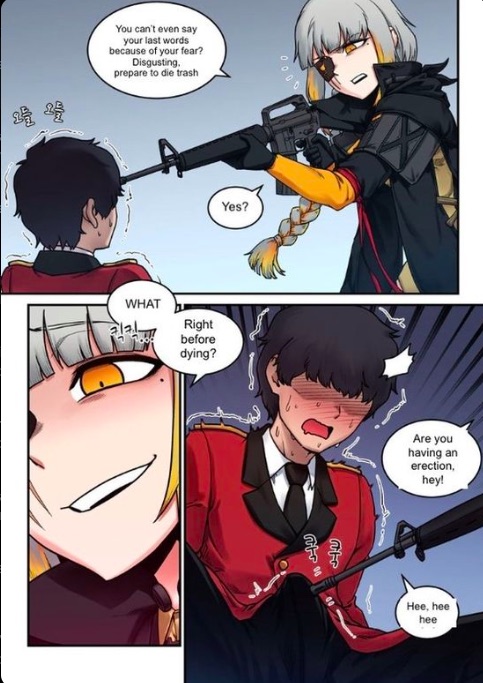 [Mack]철혈 M16(Girls' Frontline) [English] Page 2