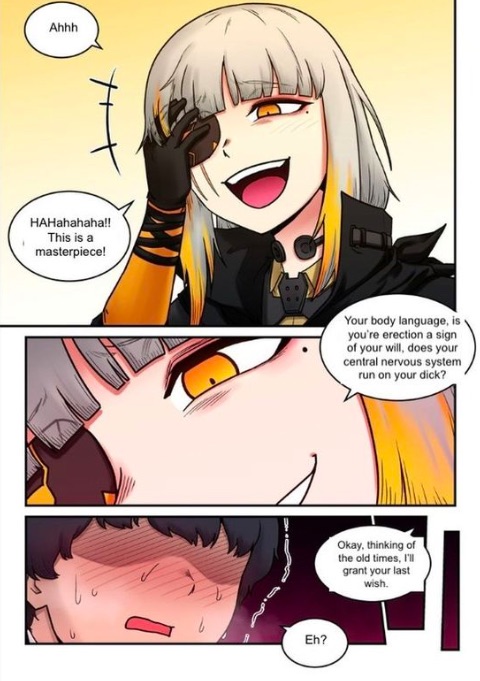 [Mack]철혈 M16(Girls' Frontline) [English] Page 3