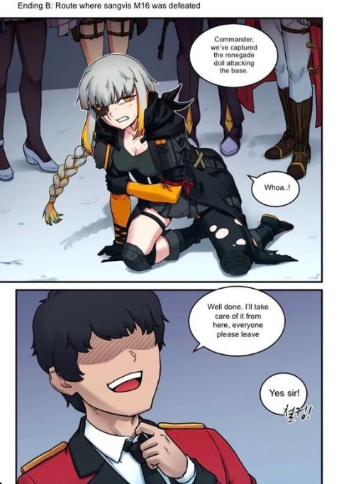 [Mack]철혈 M16(Girls' Frontline) [English] Page 6
